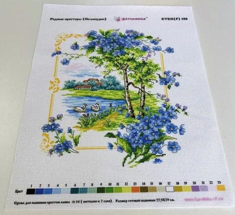Набор для вышивания «Родные просторы. Незабудки» — картинка 9