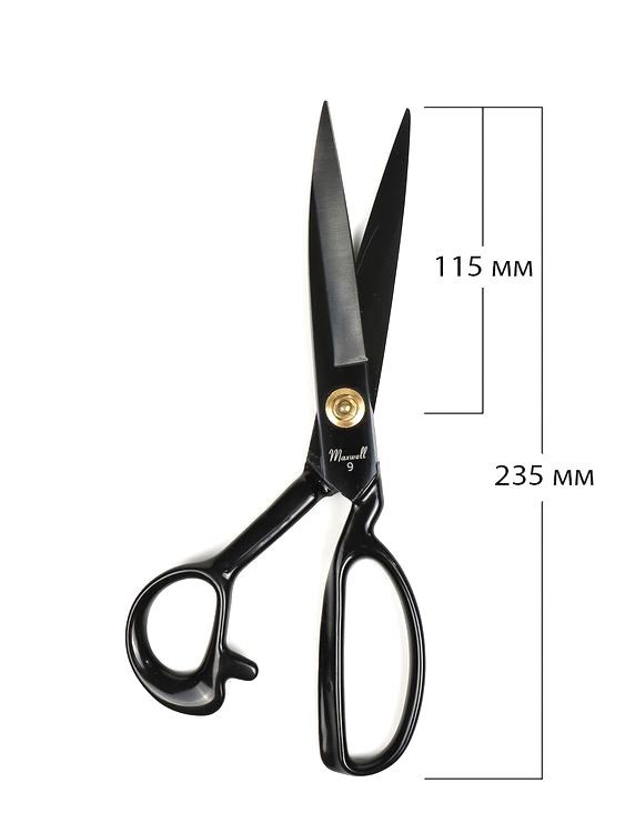 Ножницы портновские 09, 235/115 мм, цельнометалл., ручка силикон, Maxwell premium — картинка 6