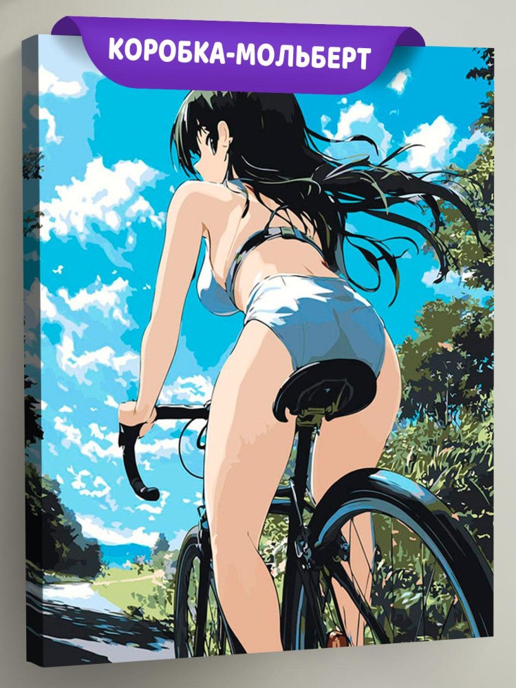 Картина по номерам «Девушка в белье на велосипеде, аниме»