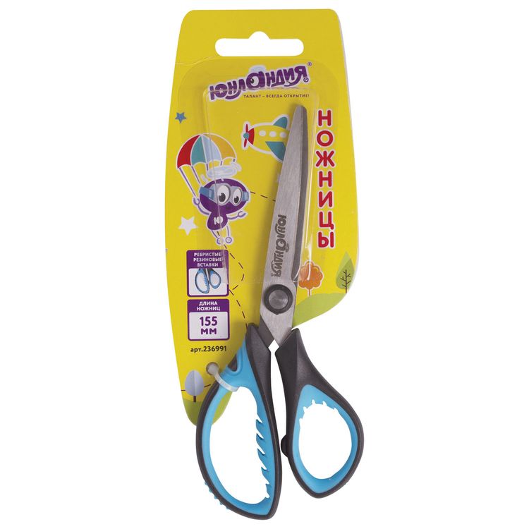 Ножницы «BASIC», 140 мм, ребристые резиновые вставки, черно-голубые, Юнландия — картинка 2