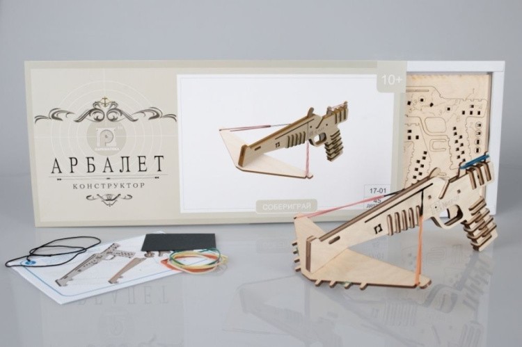 Конструктор из дерева Арбалет малый 01 (однозарядный), Паркматика — картинка 2