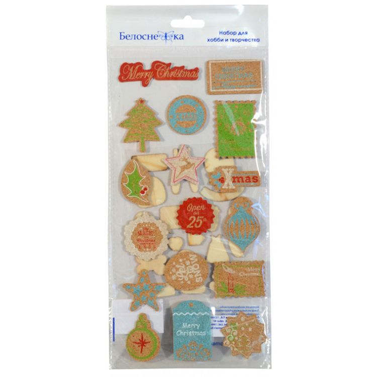 Набор стикеров и чипбордов «Веселое детство» — картинка 5