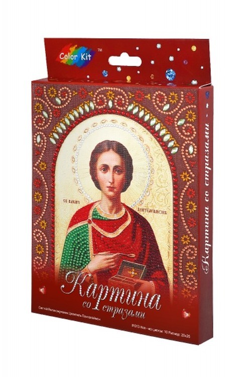 Алмазная вышивка 5D «Святой Великомученик Целитель Пантелеймон» — картинка 3