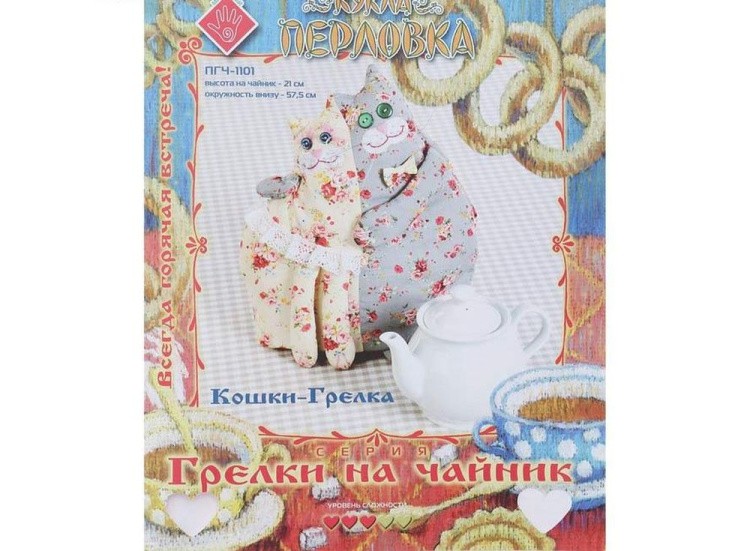 Набор для шитья «Кошки-Грелки» (грелка на чайник) — картинка 4