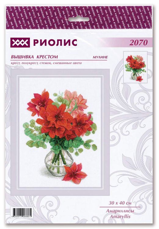 Набор для вышивания «Амариллисы» — картинка 2