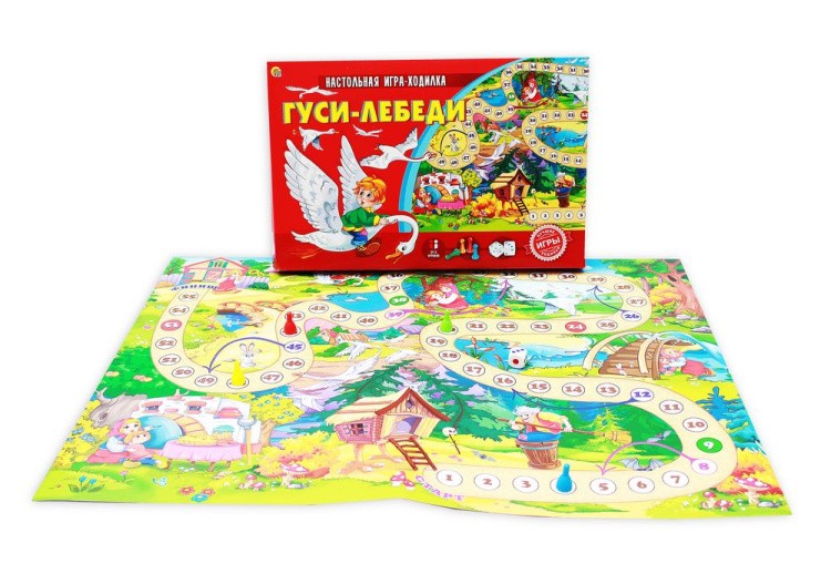 Лучшая настольная игра-ходилка «Гуси-лебеди» — картинка 3