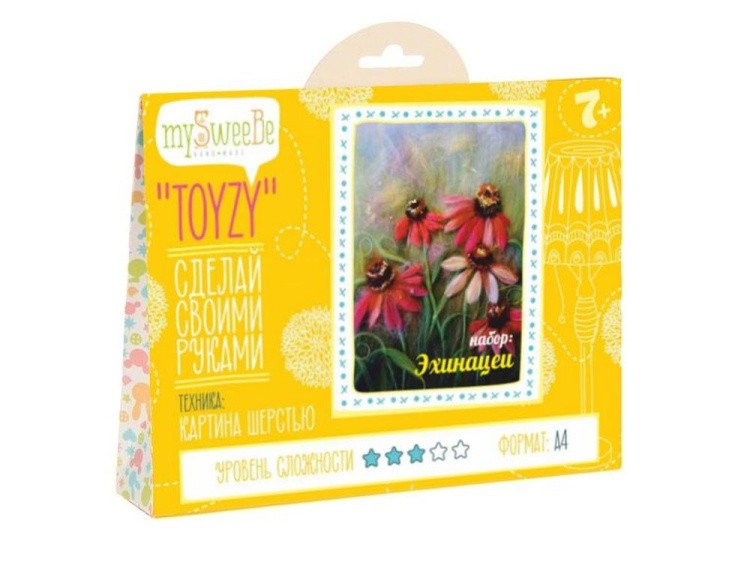 Картина шерстью «Эхинацеи» — картинка 2