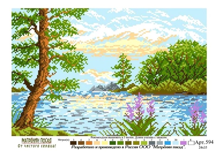 Рисунок на ткани «Речка моего детства» — картинка 2