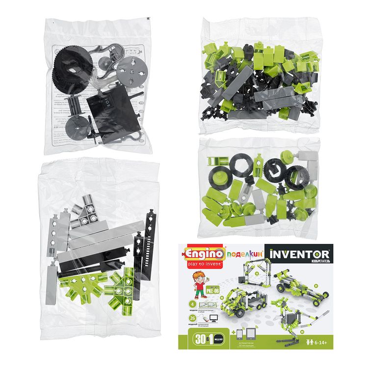 Пластиковый конструктор «30 моделей с мотором», Поделкин & Engino — картинка 3