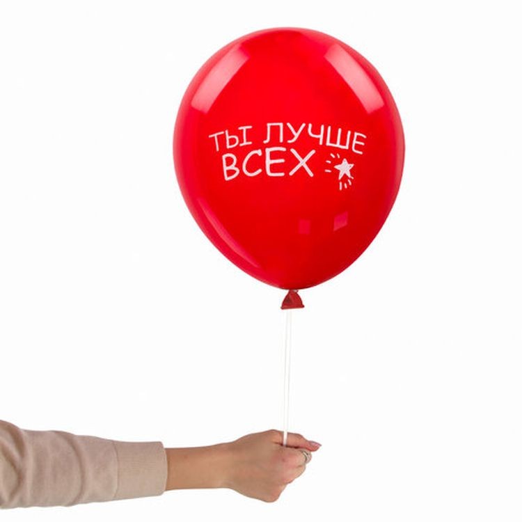 Шары воздушные «Комплименты», 12" (30 см), комплект 5 шт., ассорти 5 цветов — картинка 4