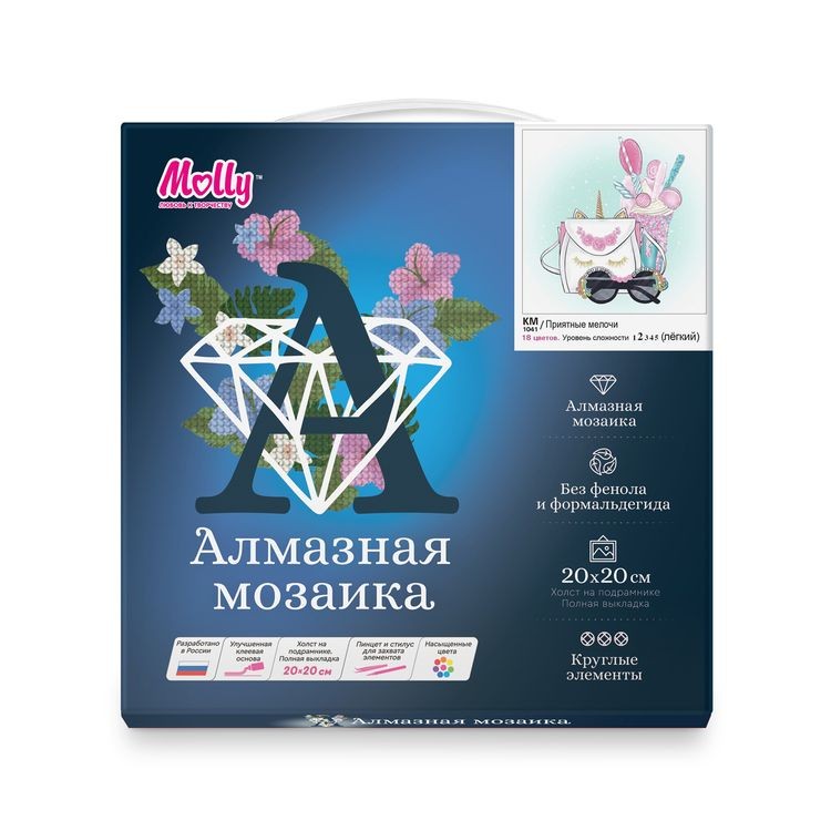 Алмазная вышивка «Приятные мелочи» — картинка 4