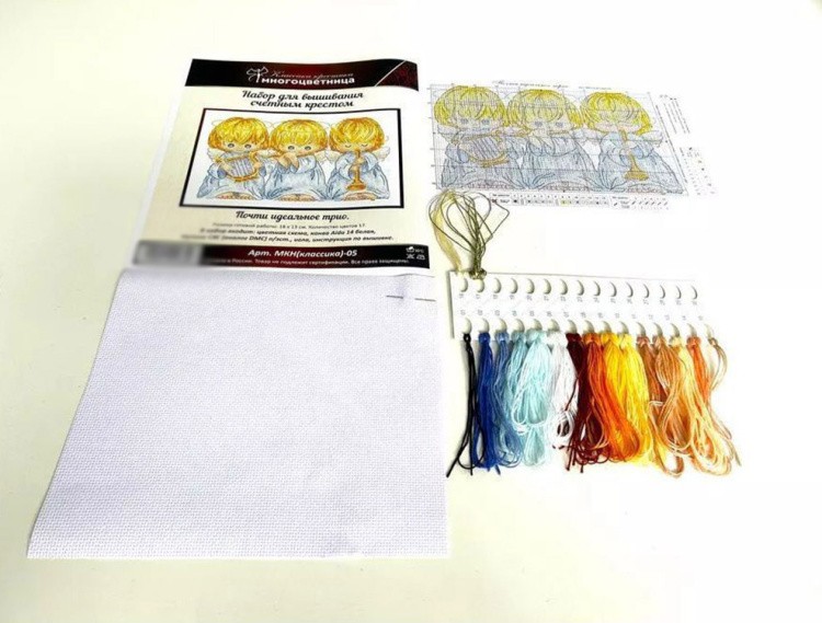Набор для вышивания «Почти идеальное трио» — картинка 3