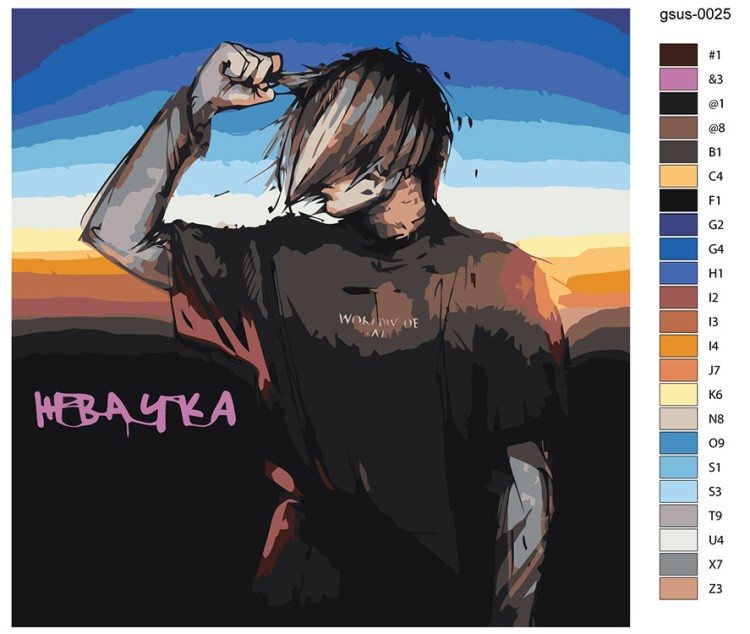 Картина по номерам «Рок и рэп музыкант Джизус DZHIZUS жвачка» — картинка 2