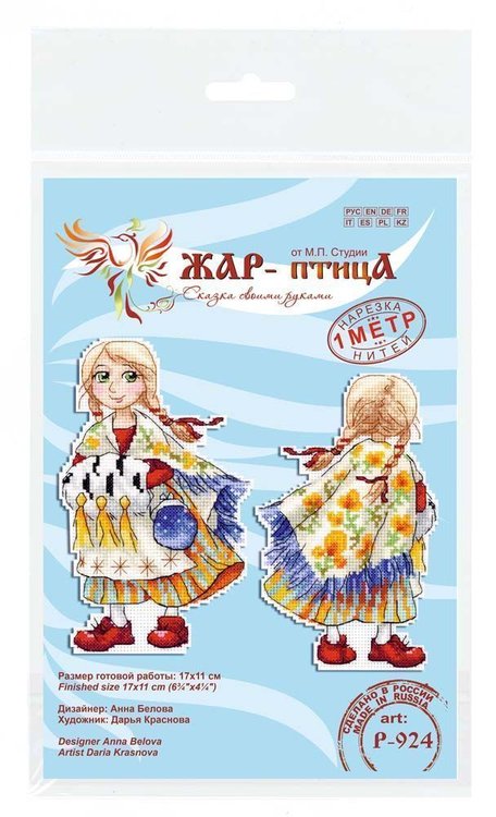 Набор для вышивания «Девочка в красных башмачках» — картинка 3