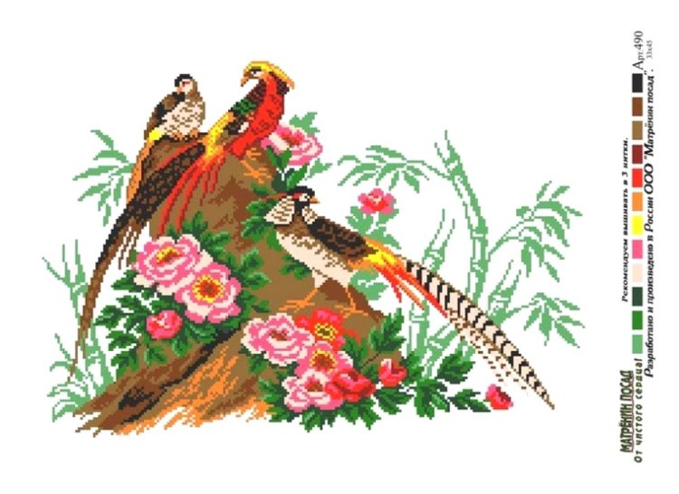 Рисунок на ткани «Фазаны» — картинка 2