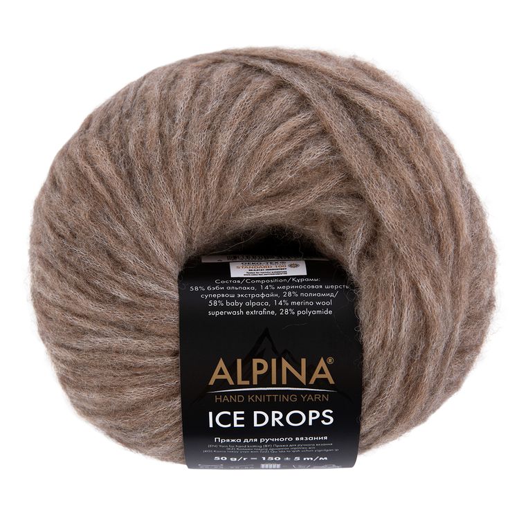 Пряжа Alpina ICE DROPS (05), темно-бежевый, 10 шт. по 50 г — картинка 2