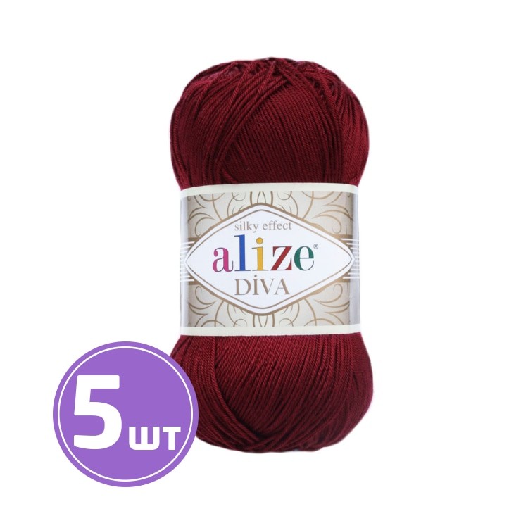 Пряжа ALIZE Diva Silk effekt (57), бордовый, 5 шт. по 100 г