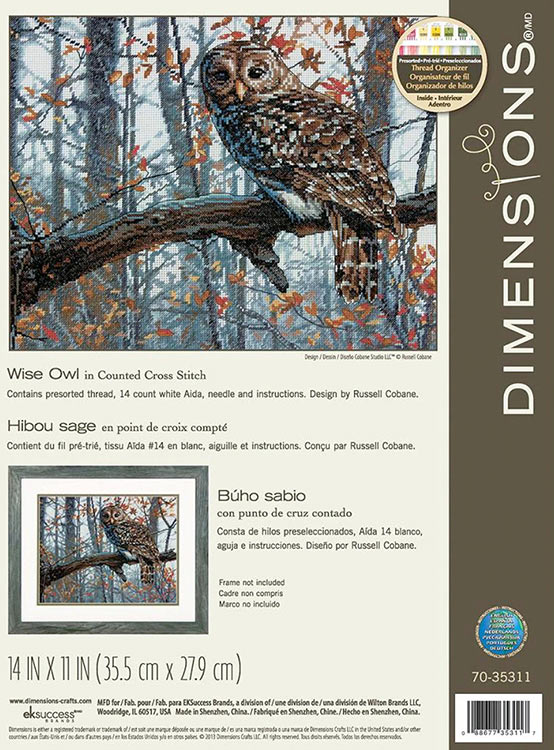 Набор для вышивания «Мудрая сова» — картинка 5