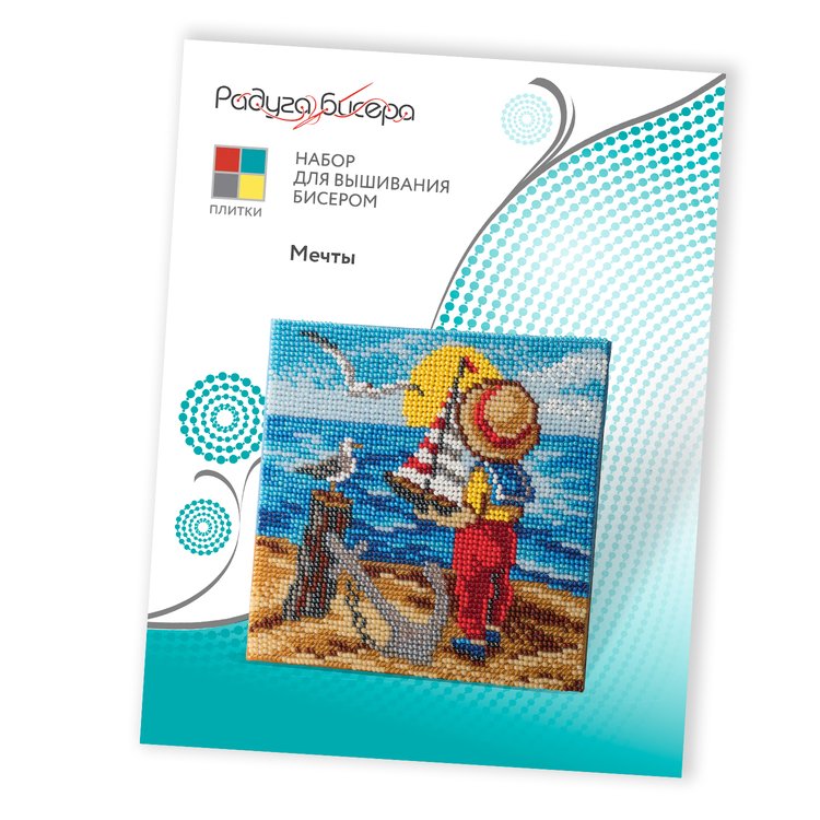 Набор для вышивания «Мечты» — картинка 4