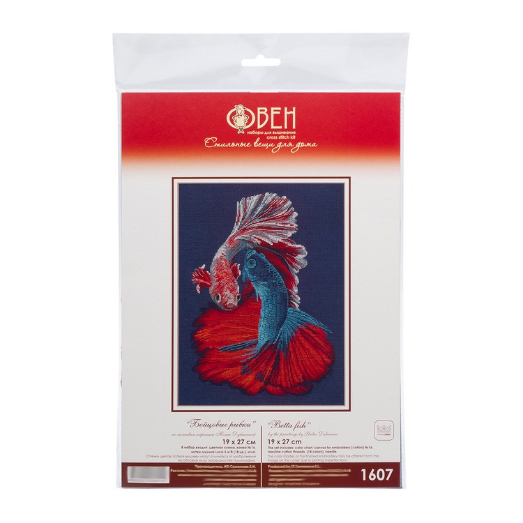 Набор для вышивания «Бойцовые рыбки» — картинка 5