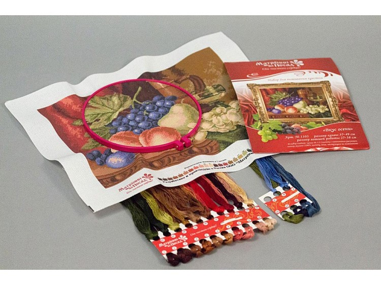 Набор для вышивания «Вкус осени» — картинка 2