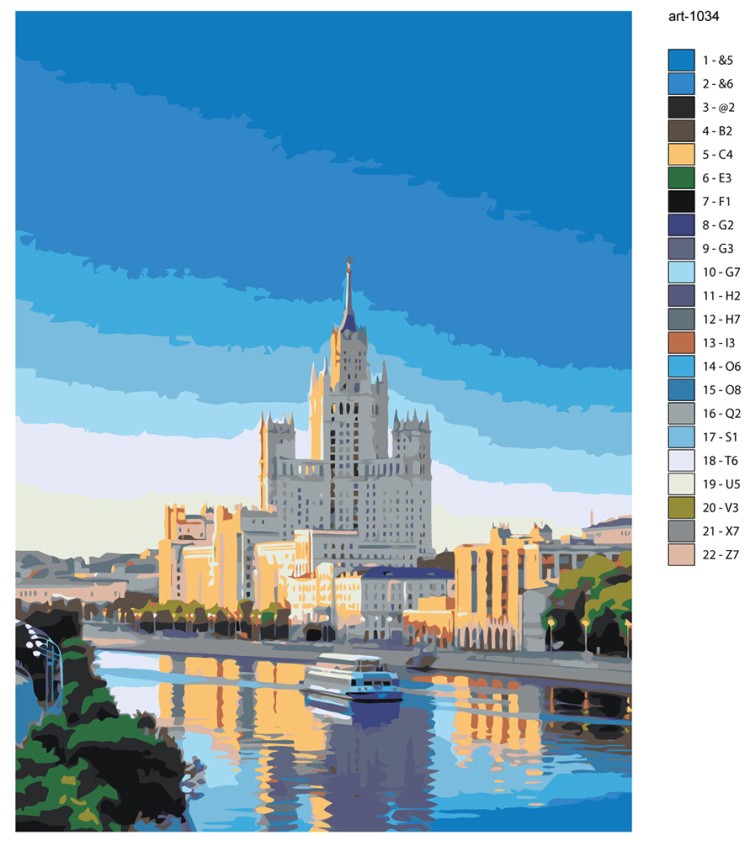 Картина по номерам Город Москва, пейзаж с домом — картинка 2
