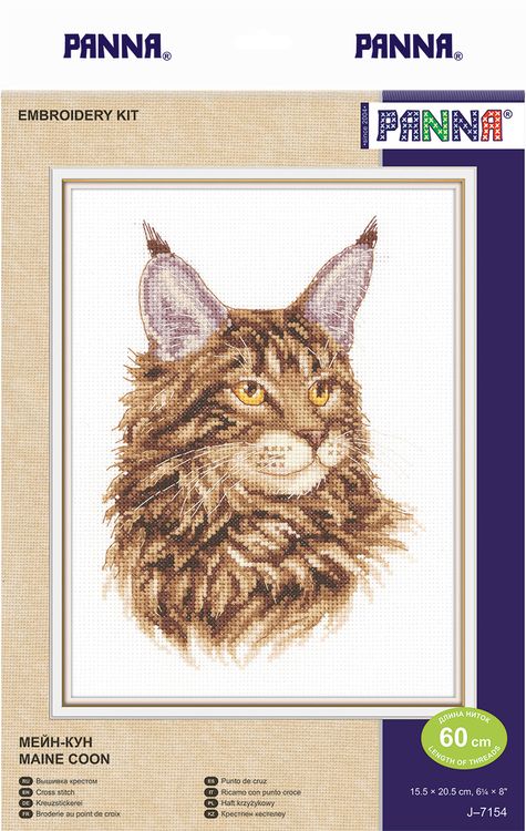 Набор для вышивания «Мейн-кун» — картинка 2