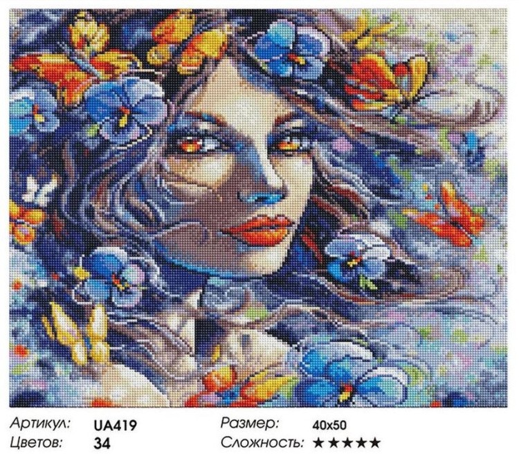 Алмазная вышивка «Девушка весна» — картинка 2