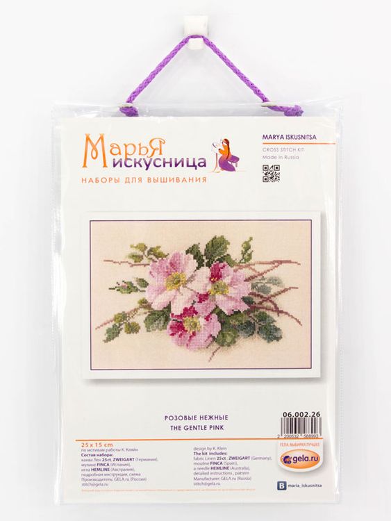 Набор для вышивания «Розовые нежные» — картинка 2
