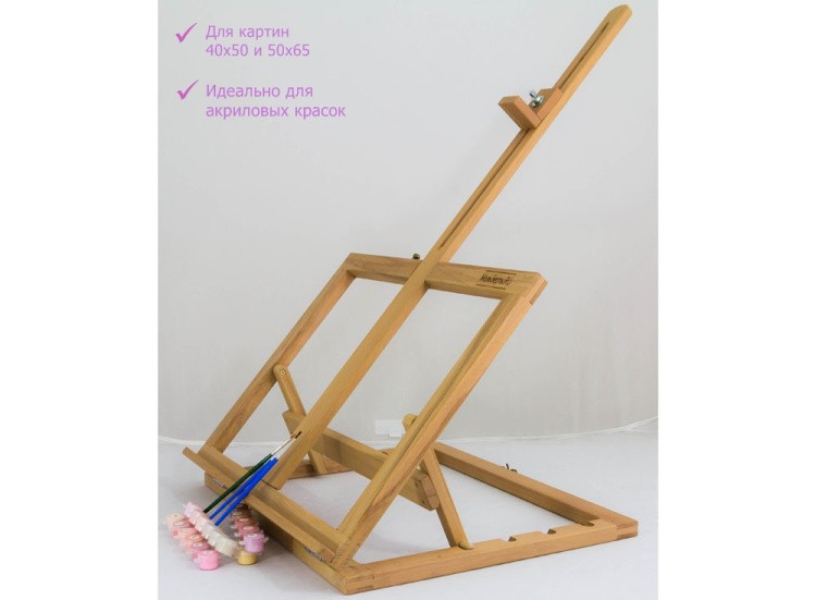 Настольный мольберт для картин по номерам — картинка 2
