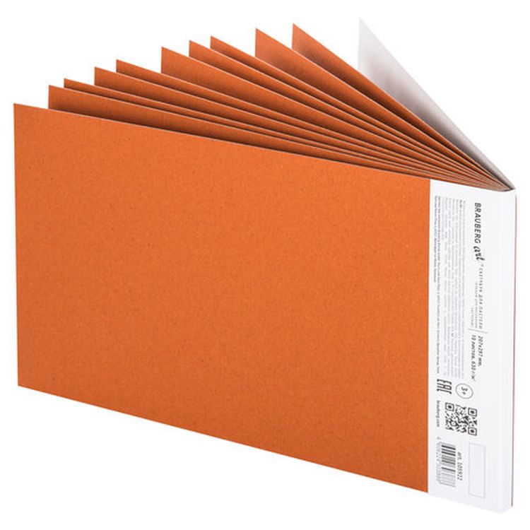 Альбом для пастели, картон цвет: терракота, тонированный, 630 г/м2, 207x297 мм, 10 л., BRAUBERG CLASSIC — картинка 8