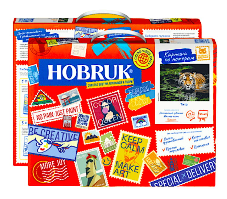 Картина по номерам «Удивленный кот» — картинка 9