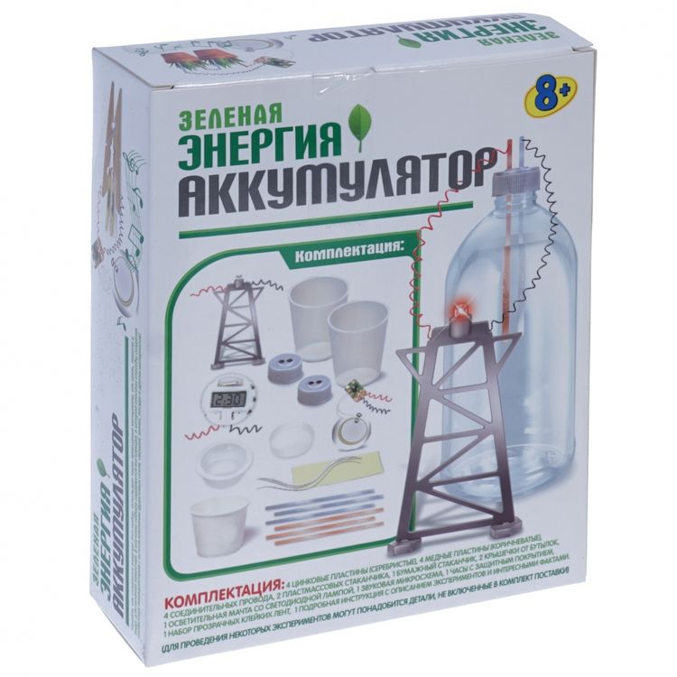 Набор «Зеленая энергия. Аккумулятор» — картинка 3