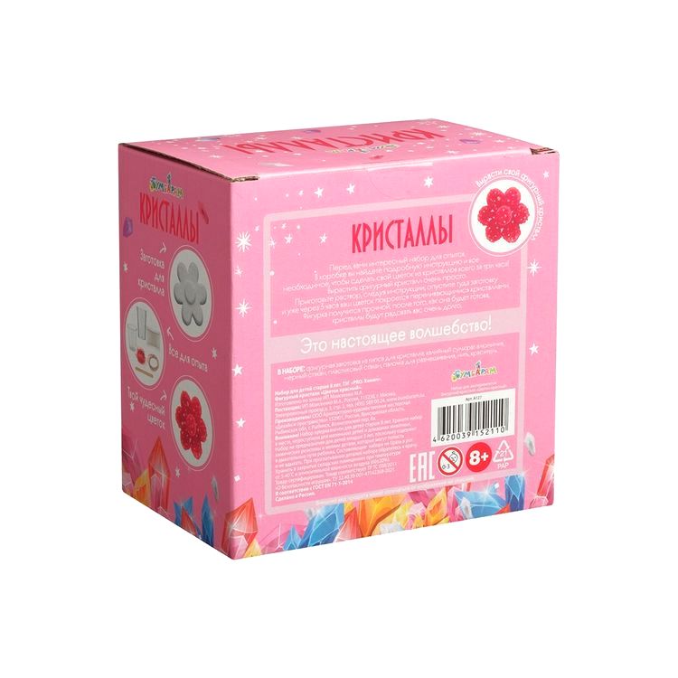 Набор для выращивания кристаллов «Цветок красный», Bumbaram — картинка 6