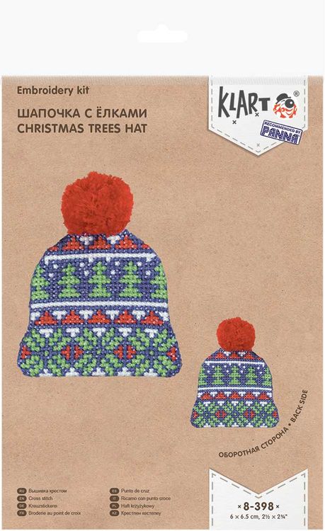 Набор для вышивания «Шапочка с елками» — картинка 2