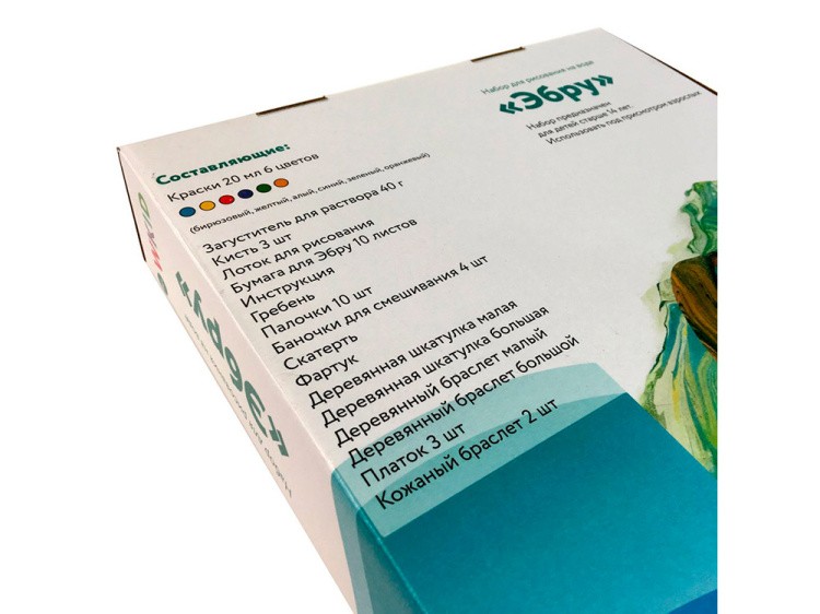 Набор для эбру «Мастер», 6 цветов, Mimi — картинка 4