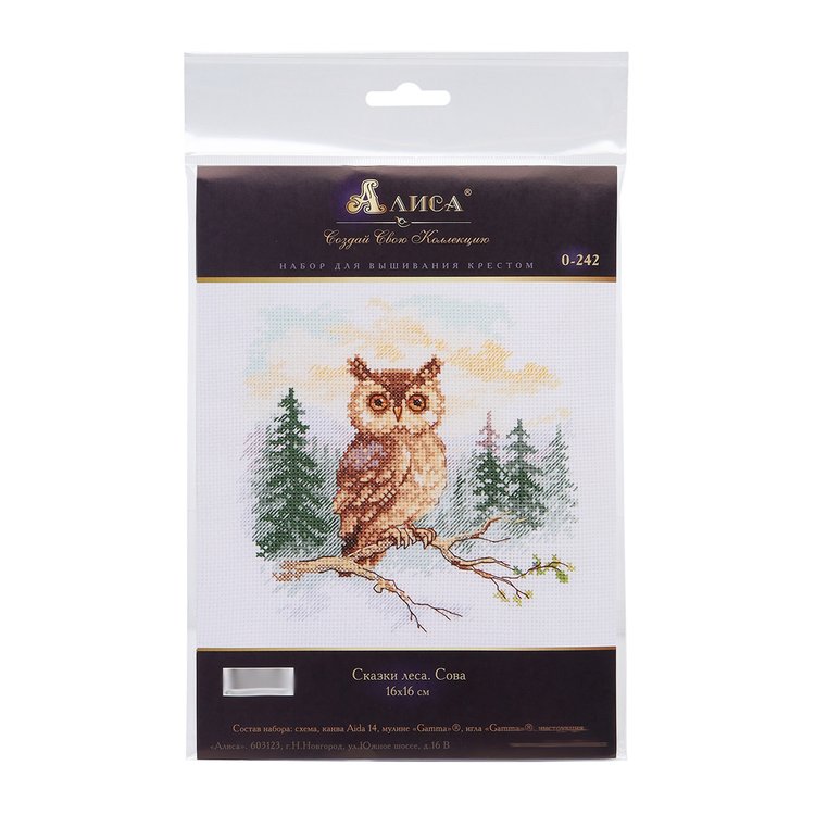 Набор для вышивания «Сказки леса. Сова» — картинка 2