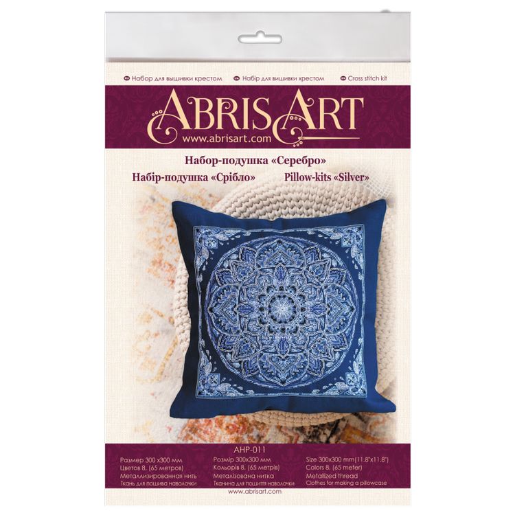 Набор для вышивания «Серебро» — картинка 3