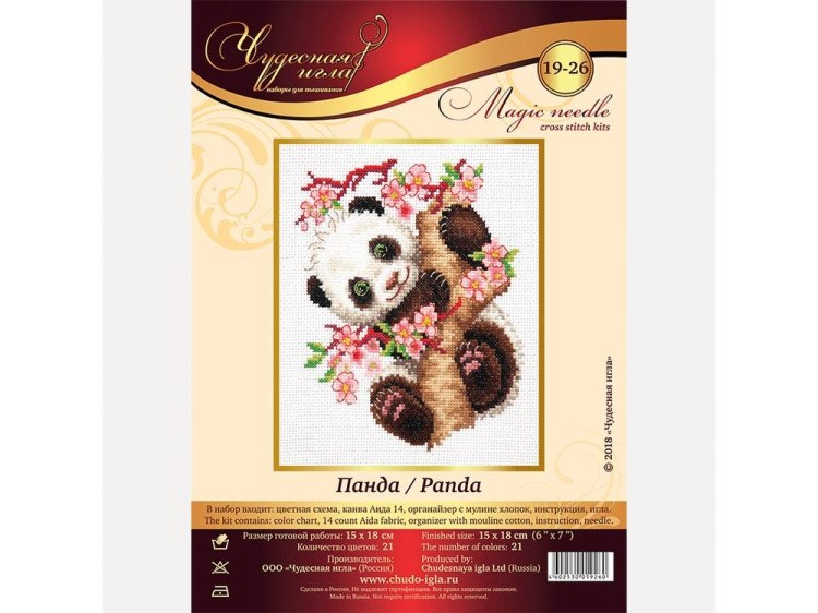 Набор для вышивания «Панда» — картинка 4