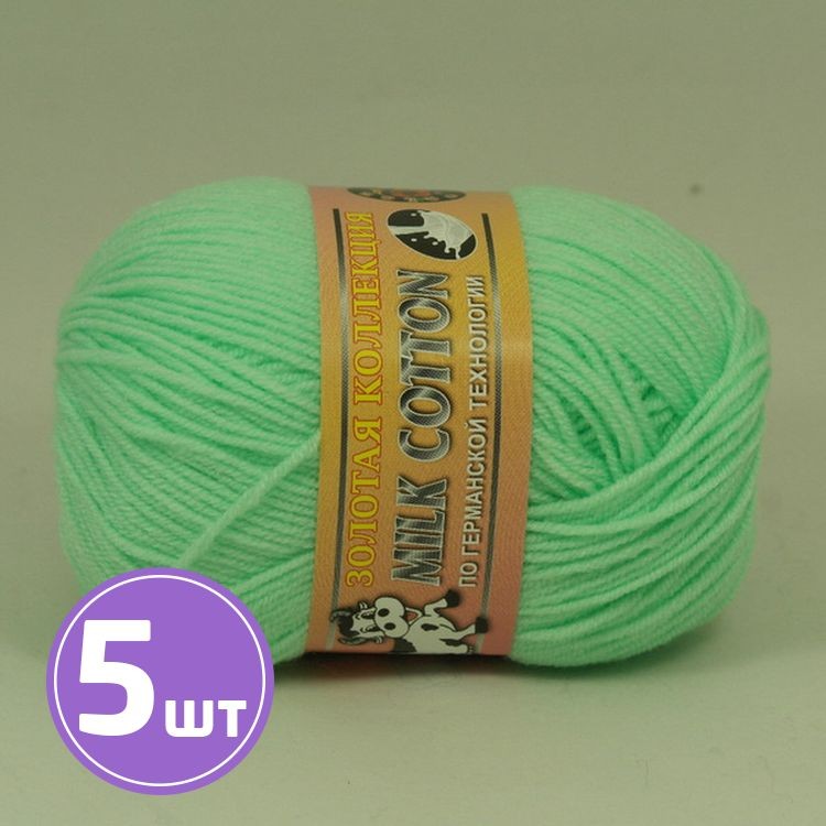 Пряжа COLOR CITY MILK COTTON (5), весна, 5 шт. по 50 г