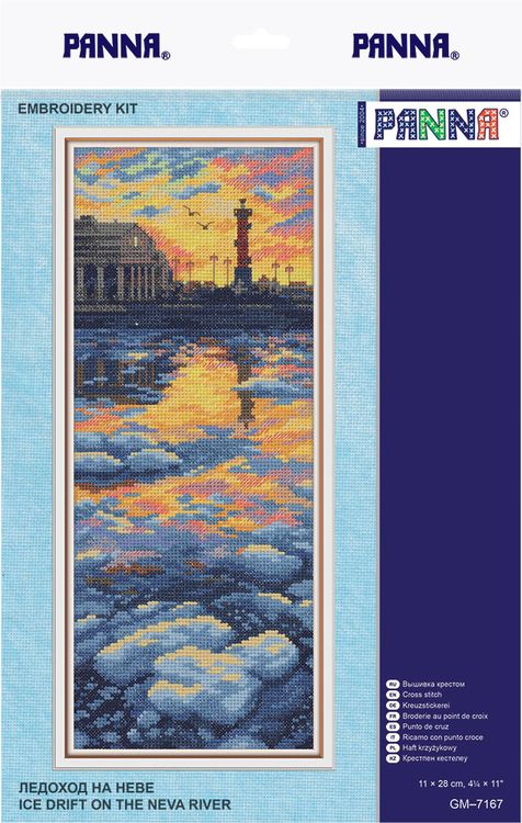 Набор для вышивания «Ледоход на Неве» — картинка 2