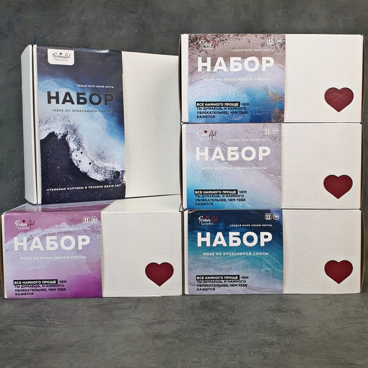 Галечный пляж - Набор для рисования эпоксидной смолой (Море) — картинка 4