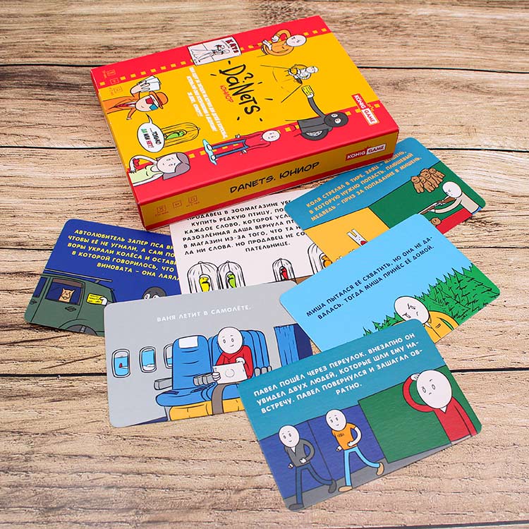 Настольная игра «DaNetS. Юниор» — картинка 8