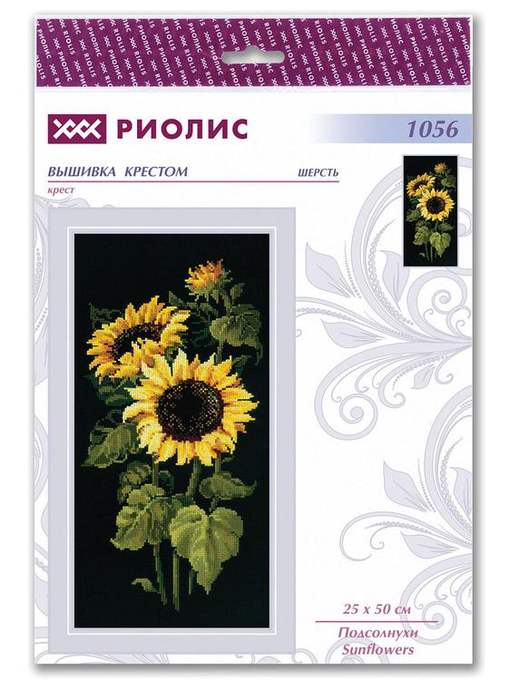 Набор для вышивания «Подсолнухи» — картинка 4