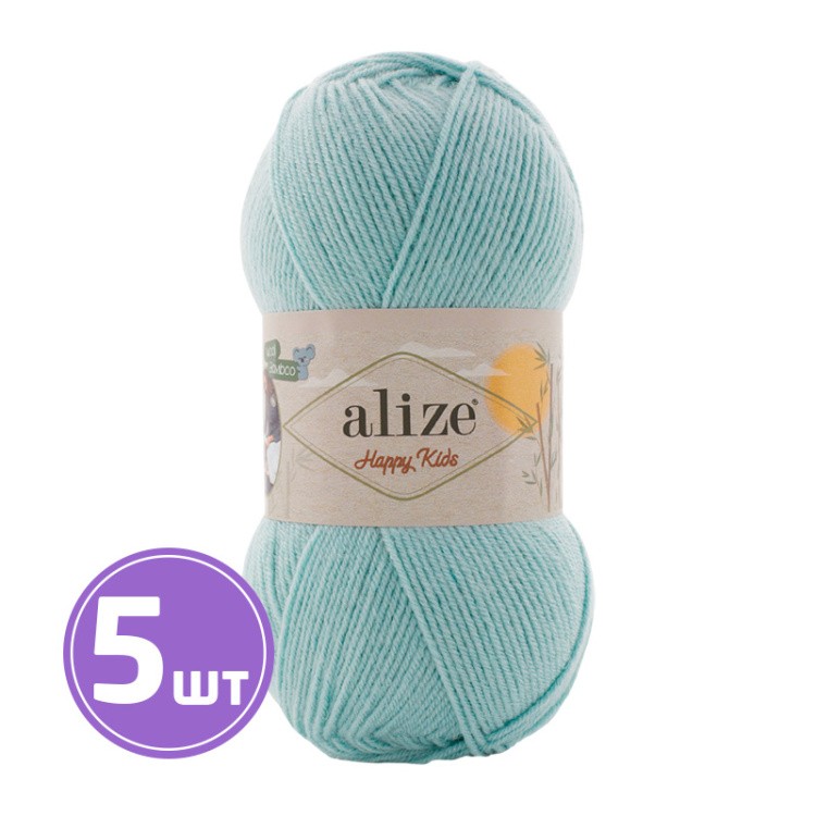 Пряжа ALIZE Happy kids (Хеппи кидс) (579), лазурный, 5 шт. по 100 г