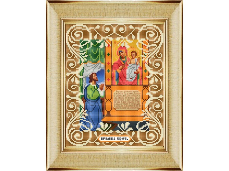 Рисунок на ткани «Богородица Нечаянная радость» — картинка 2