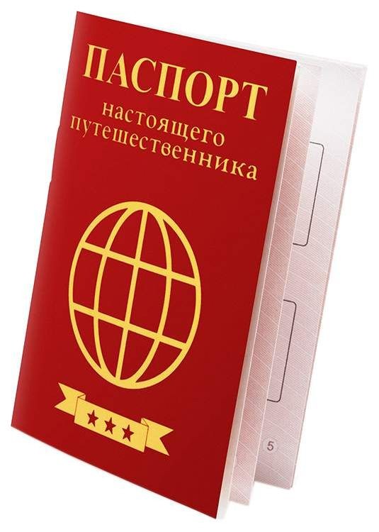 Чемоданчик с развлечениями «Путешествие к динозаврам» — картинка 5