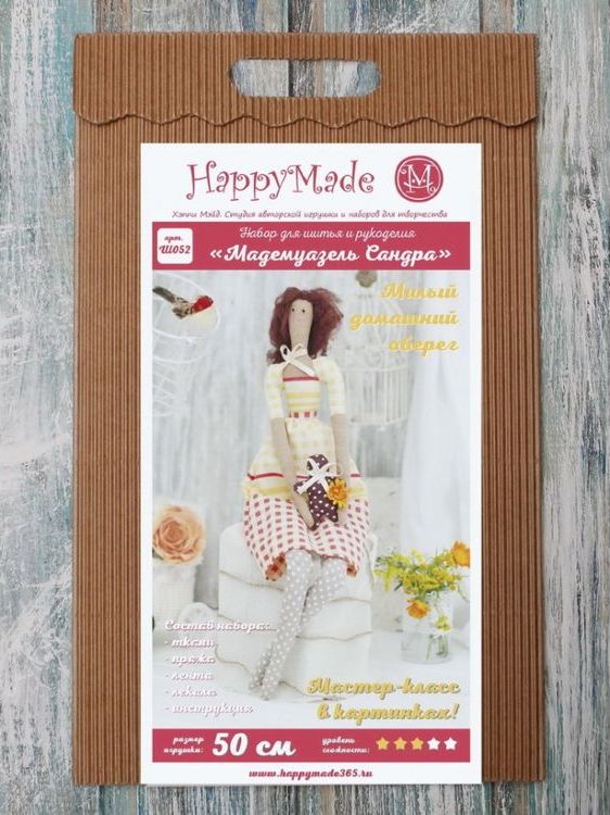 Набор для шитья и рукоделия «Мадемуазель Сандра» — картинка 2