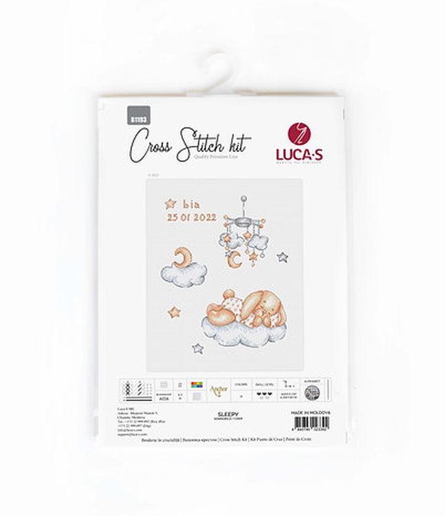 Набор для вышивания «Соня» — картинка 8