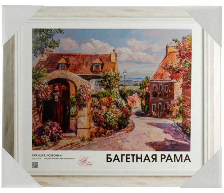 Рамка для картин «Camilla» — картинка 4